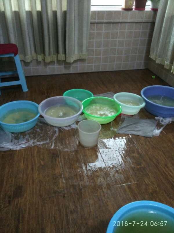 乌恰如何判断家里漏水