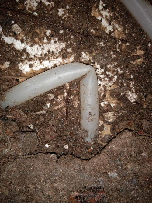 乌恰堵点精准查找